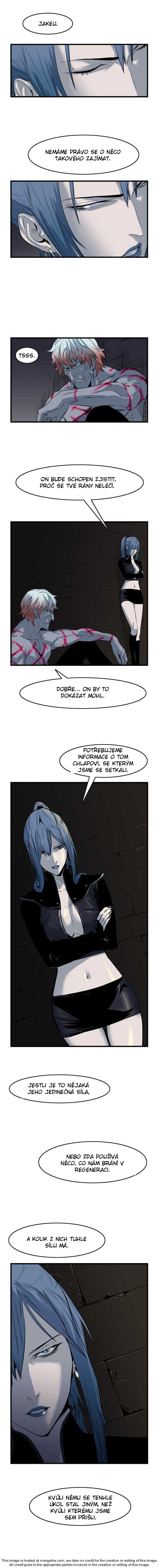 Noblesse c050 - 03.jpg